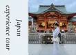 NAIL & KIMONO・HAIR STYLING EDEN 4